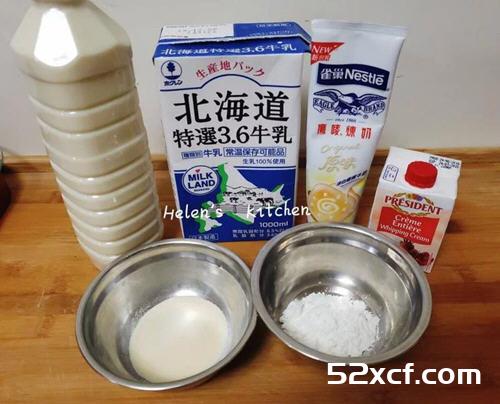豆浆布甸的做法