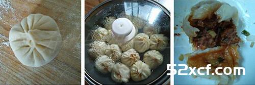 生煎香葱猪肉包的做法