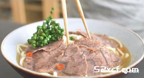 藤椒牛肉面的做法