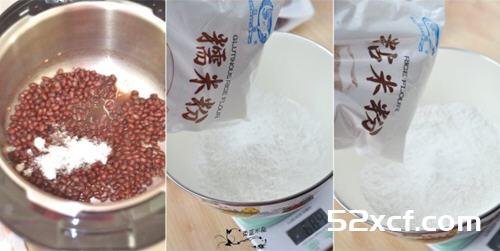 重阳节吃的重阳糕