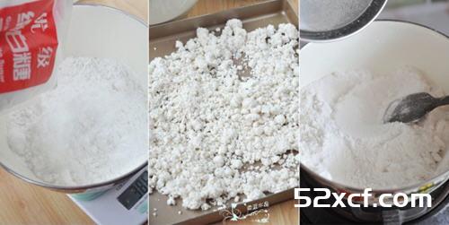 重阳节吃的重阳糕