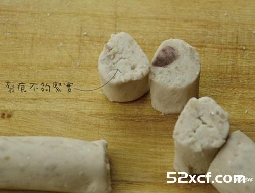 姜汁芋圆的做法