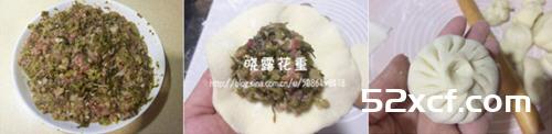 水渌菜猪肉包的做法