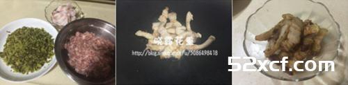 水渌菜猪肉包的做法