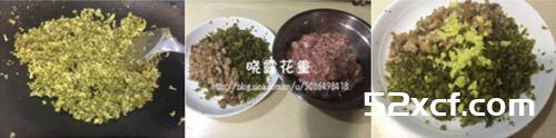 水渌菜猪肉包的做法