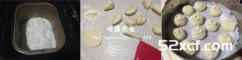 水渌菜猪肉包的做法