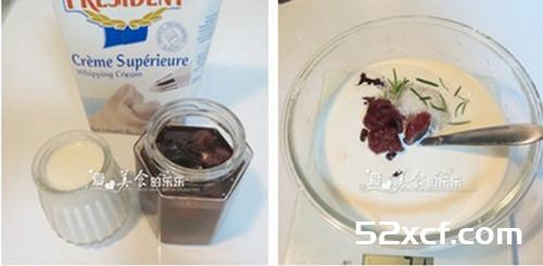 草莓酸奶冰淇淋的做法