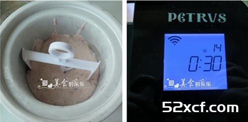 草莓酸奶冰淇淋的做法