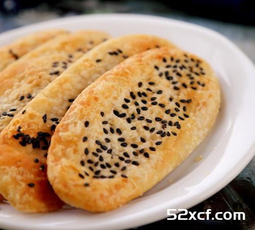 图解袜底酥怎么做好吃
