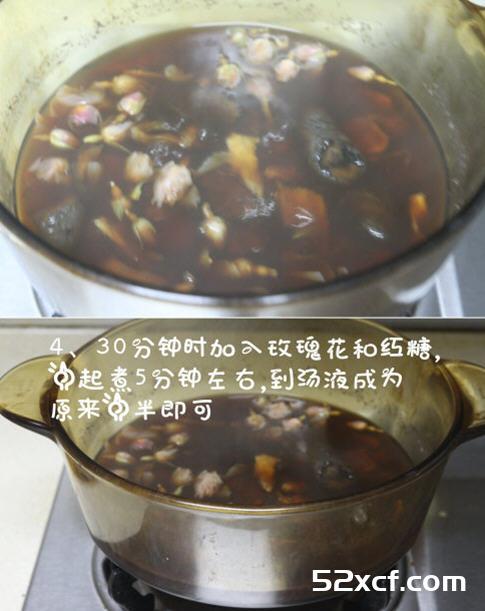 玫瑰黑糖四物汤的做法