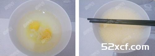 鲫鱼蒸蛋的做法