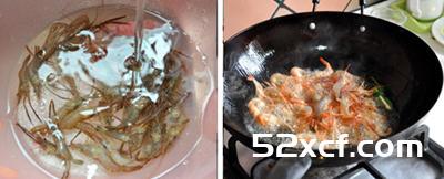 油爆河虾的做法