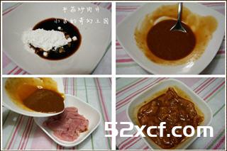 平菇炒肉片的做法
