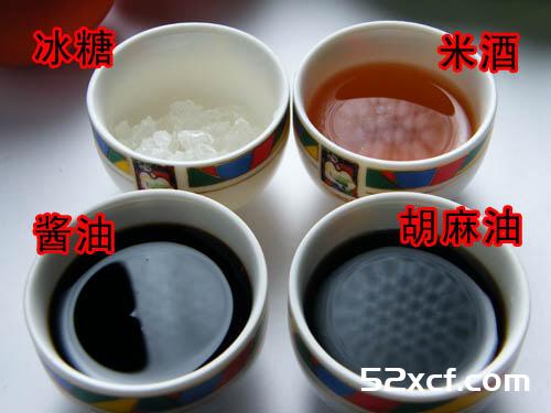 台湾塔香三杯鸡