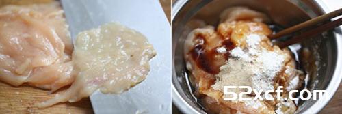水煮鸡柳的做法
