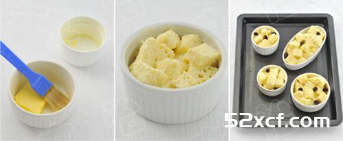 焗烤英式布丁的做法