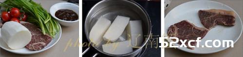 黑椒牛排的做法