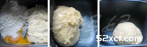 杂糖坚果夹心华夫饼的做法