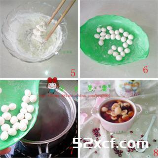 红豆莲子汤圆的做法