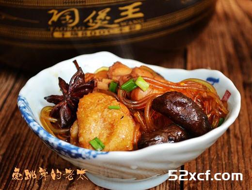 小鸡炖蘑菇砂锅版的做法
