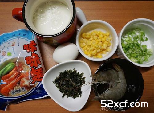 海鲜牛奶面的做法