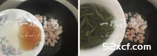 龙井虾仁 的做法