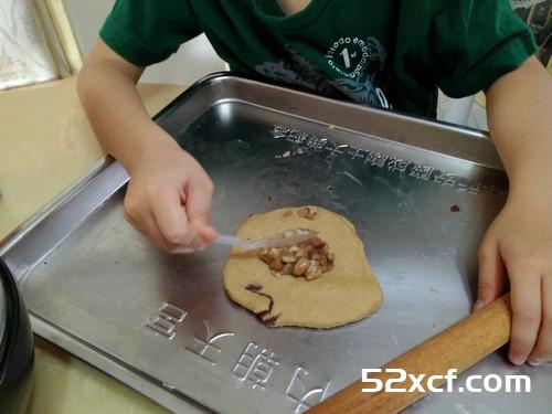八宝巧克力黑糖包的做法