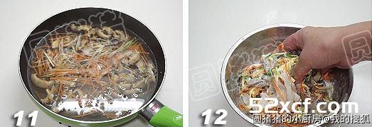 绣球鲈鱼的做法