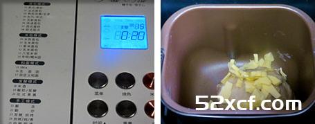 金毛狮王挤挤包的做法