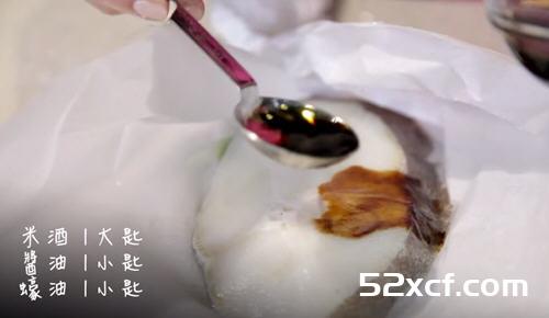 金沙纸蒸鱼的做法