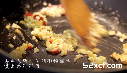 金沙纸蒸鱼的做法