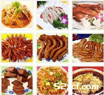 四川卤味配方与制作方法