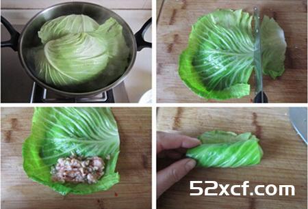 翡翠菜包的做法