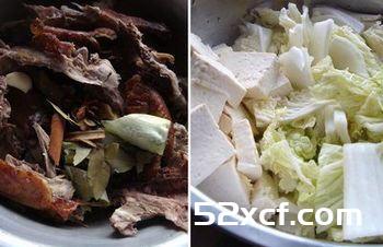 白菜豆腐鸭架汤的做法