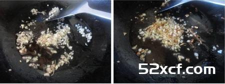 越式罗望子酸汤鱼的做法