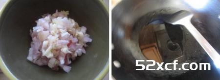 越式罗望子酸汤鱼的做法