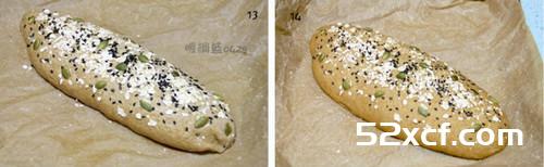 蓝莓乳酪全麦包的做法