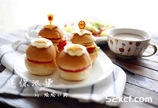 自制迷你汉堡包的做法