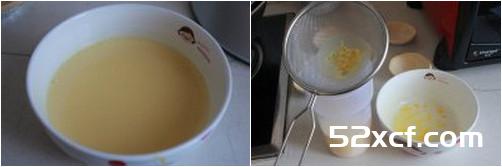 葡式蛋挞家常做法