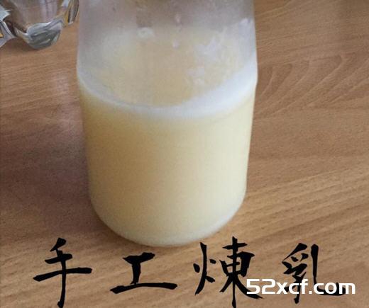 手工炼乳的做法
