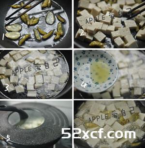 泡椒菌菇豆腐煲的做法