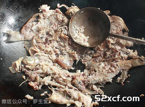 炖野生小鲫鱼汤的做法