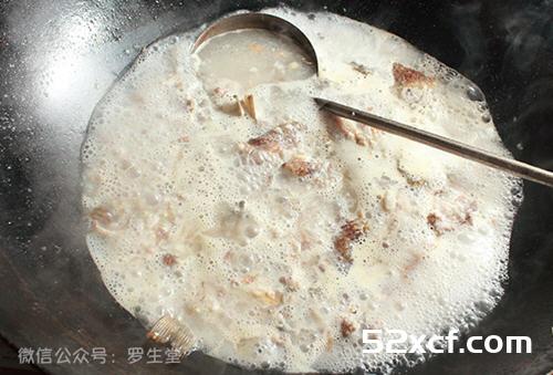 炖野生小鲫鱼汤的做法