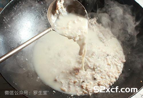 炖野生小鲫鱼汤的做法
