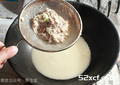炖野生小鲫鱼汤的做法