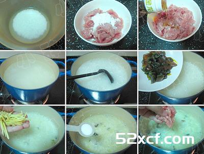 皮蛋瘦肉粥的做法