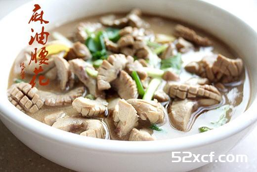 麻油腰花汤的做法
