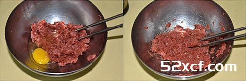 珍珠牛肉丸的做法