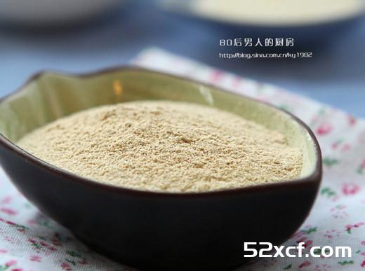 自制菌菇味精的做法