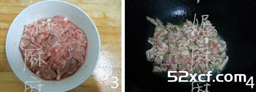 葱爆羊肉的家常做法